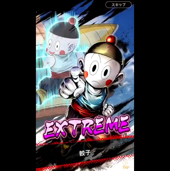 スマホゲー ドラゴンボール レジェンズ で10連ガチャした結果 とんでもないことになった人が話題にwwwww オレ的ゲーム速報 刃 スマホゲー ドラゴンボール レジェンズ で10連ガチャした結果 とんでもないことになった人が話題にwwwww オレ的ゲーム速報 刃