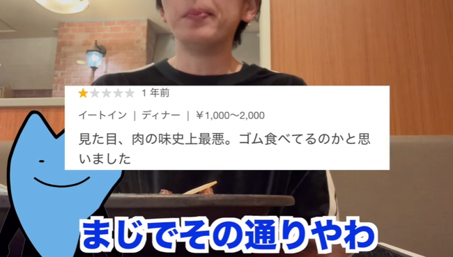 YouTuber���桼���塼�С���YouTube�����ࡡ���ơ��������������ߡ����ۡ��Ӥ�Ф������ʸФ˴�Ϣ��������-07