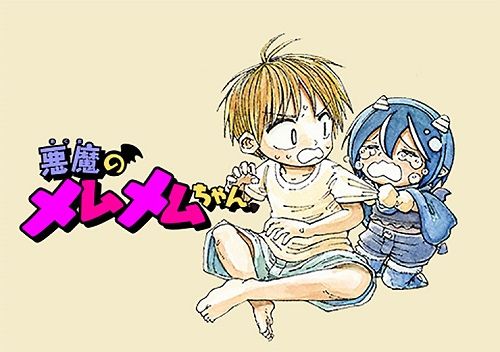 漫画 悪魔のメムメムちゃん がショートアニメ化 スマホゲーム化決定 アニメ制作はシャフト 出演は高橋花林さん 悠木碧さんなど オレ的ゲーム速報 刃 漫画 悪魔のメムメムちゃん がショートアニメ化 スマホゲーム化決定 アニメ制作はシャフト 出演は高橋花林さん 悠木碧さんなど オレ的ゲーム速報 刃