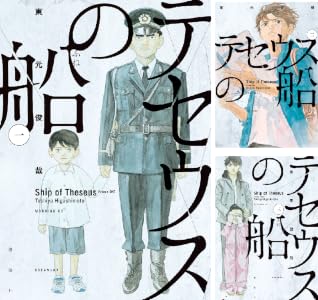 Kindle セール カグラバチ 令和のダラさん ふつうの軽音部 BORUTO ブラックラグーン アカギに関連した画像-78