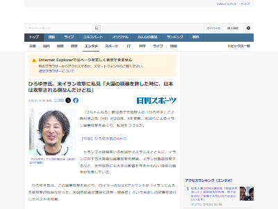 ����ꥫ����������衡���⡡�ߥ����롡���˴�Ϣ��������-02