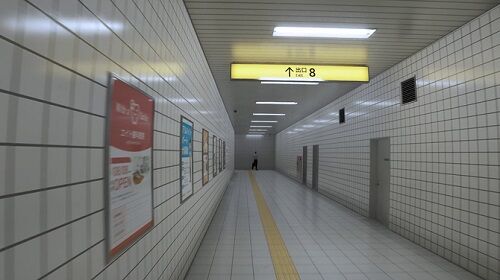 8番出口　清澄白河駅に関連した画像-01