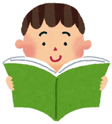 ツイッター 本 断捨離 読書に関連した画像-01