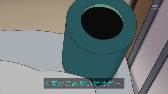 知ってた アニメ最新話でのドラえもんさん ボクの出す道具は 知ってた アニメ最新話でのドラえもんさん ボクの出す道具は