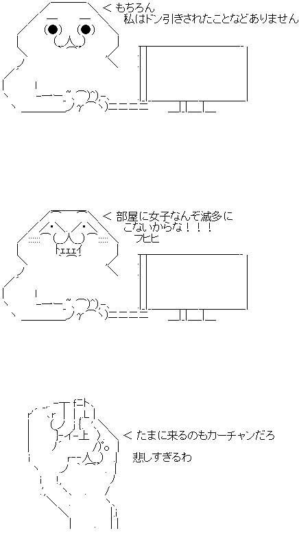 AKB | 東スポのAKBに関するニュースを掲載