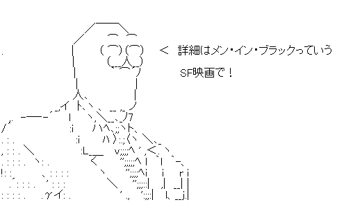 ああf1sd32あf132あf321あ