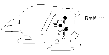aa17b