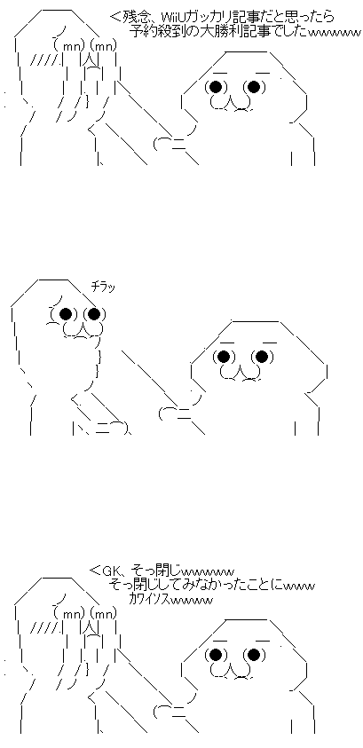 AA1
