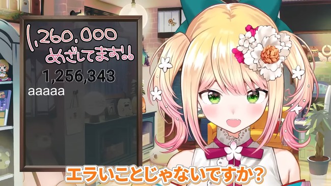 �ۥ��饤�֡�����ͤ͡����ġ������åա��ߥ�����ȯ������İ��������������������ɽ����ϫ�ҡ��˴�Ϣ��������-18