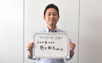 河村アナ ポエム中継 日テレに関連した画像-01