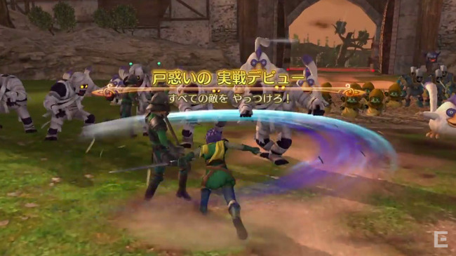 ドラゴンクエストヒーローズ2 双子の王と予言の終わり PS4 PS3 PSVitaに関連した画像-19