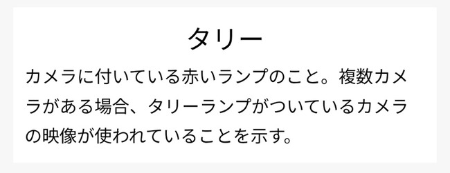 秘琴もゆる 女性 VTuber 彼氏 声 配信に関連した画像-02