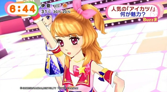 アイカツ! めざましテレビに関連した画像-03