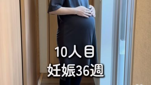 女性　妊娠　出産　配慮　経済　インスタ　多産DVに関連した画像-01