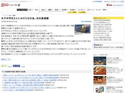 ��Ƹ��ա����ꥳ������˴�Ϣ��������-01