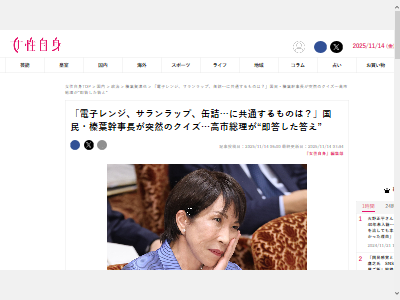 ��̱�ޡ�������ġ����ꡡ������á���̱̱���ޡ����ղ����� ����������񡡷����˴�Ϣ��������-02