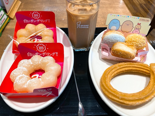 ���������������͡������롡�ߥ��ɡ��ߥ������ɡ��ʥġ��������ڤʤ��˴�Ϣ��������-02