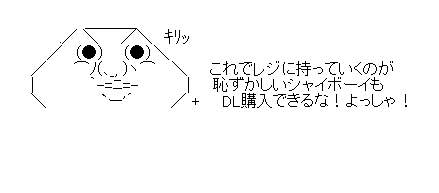 resgrthgrdth