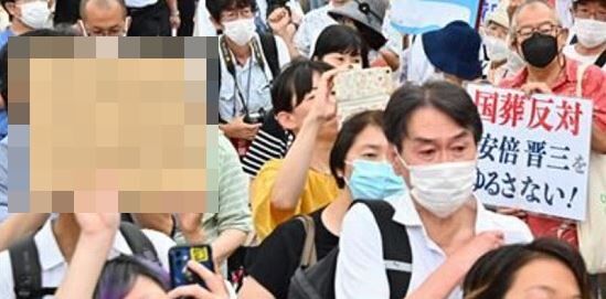 安倍元首相　国葬　反対　ﾃﾞﾓ　プラカード　国葬上めろ　トレンド入り　漢字　左翼　官邸前に関連した画像-01