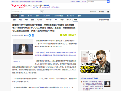 ��� �����Ż� ��ع� ����ι�� �롼���ȿ �������� �˻����� �Х� �ƶؤ˴�Ϣ��������-02