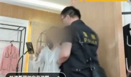 女性　配信者　生放送　ショッピング　偽ブランド　警察に関連した画像-01