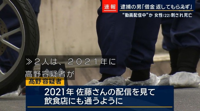 �դ�ä����ۿ����Ǿ夢�����������ԵȤ˴�Ϣ��������-02