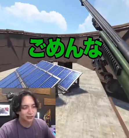 けんき 加藤純一 ニコニコ老人会RUST VCR VCRRUST RUST 衛門 信者 炎上に関連した画像-07