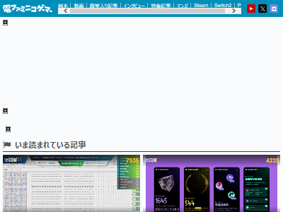 Netflix ネットフリックス ワーナーブラザーズ 買収 配信 映画 メディア 事業 動画に関連した画像-03