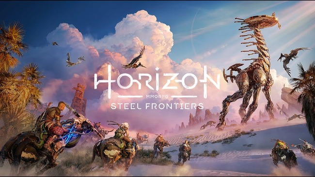 SIE NCSoft ホライゾン MMO HorizonSteelFrontiers スマホゲーに関連した画像-01