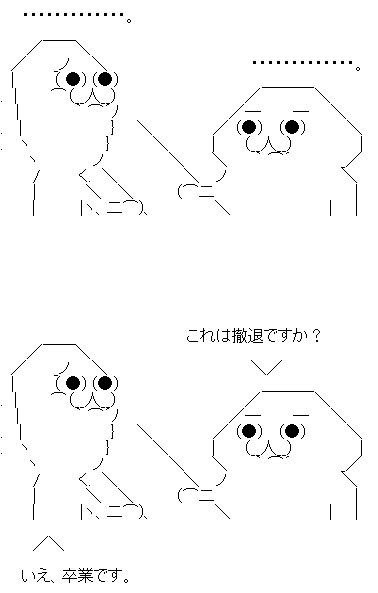 AA1