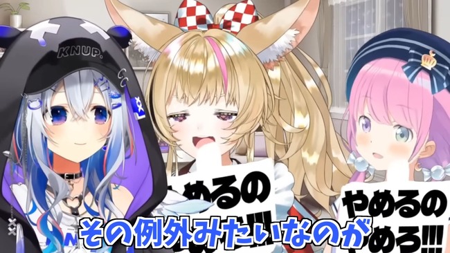 hololive���ۥ��饤�֡�ŷ�����ʤ���´�ȡ����ࡡ�����ȡ����硡�ޥ͡����㡼�˴�Ϣ��������-28