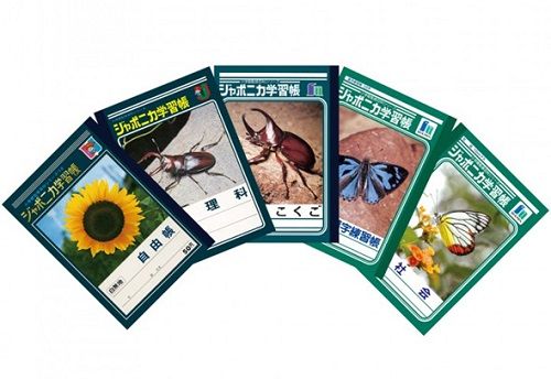 ジャポニカ学習帳 昆虫 表紙 廃止 復刻 ノート 文房具 人気投票に関連した画像-01