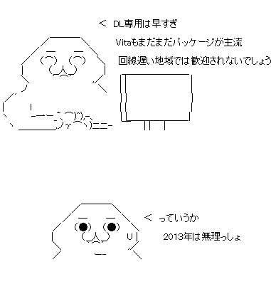 4132321a