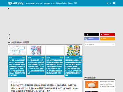 �ݥ���󥫡��ɡ��ݥ��ݥ����ݶ⡡���ץꡡ���ס����ܡ�76���ߡ��ݶ�ۤ˴�Ϣ��������-02