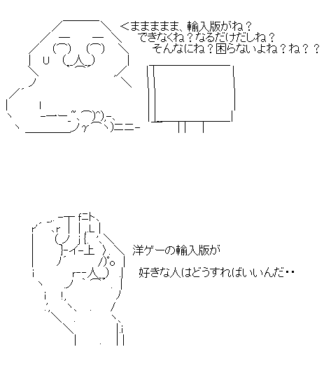 gveshbrtdj