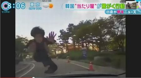 スマホ 電波に関連した画像-01