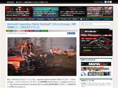 �饤�ե������ȥ�󥸡����������������˥å��������¼̤˴�Ϣ��������-02