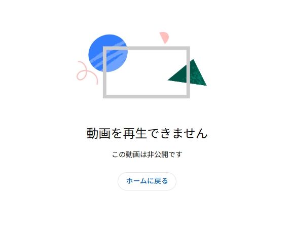 ������ߤ� ���� ���� �� �ʹִط� ����� ���椷�� �ۥ��饤�� Vtuber�˴�Ϣ��������-17