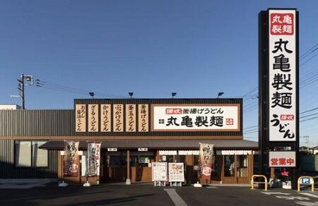 丸亀製麺 撤退 韓国 新型コロナ 低迷 経営 に関連した画像-01