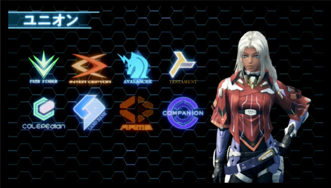 ���Υ֥쥤�ɥ������˴�Ϣ��������-08