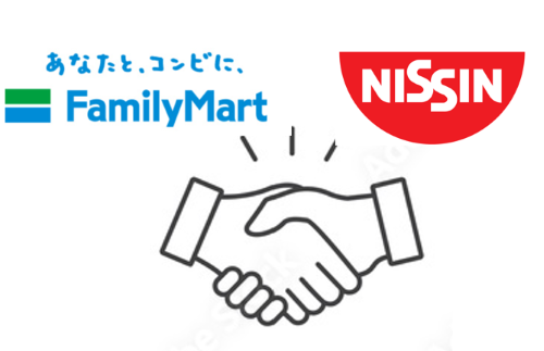 ファミリーマート　NISSIN　コラボ　ロゴ　透かし　AdobeStock　サンプル　無断使用に関連した画像-01