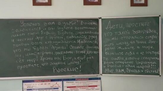 ロシア軍　兵士　略奪　　学校　軍事基地　謝罪文　黒板　過ち　占領に関連した画像-01