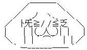 aa002
