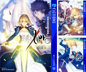 �����ҡ����󥬥����ѡ����ζ����������α��˴�Ϣ��������-06