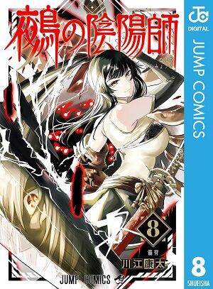 ���ɥȥꥬ����ƨ�����μ㷯��������ȸ���ߤʤߤ���MF�������ȡ��������Τ����˴�Ϣ��������-14