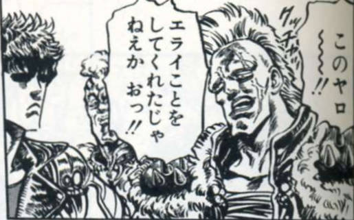 ��ҥ���˴�Ϣ��������-01