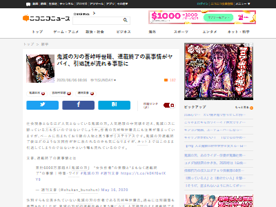 ���Ǥο� ��ƽ������ Ϣ�ܽ�λ ΢����˴�Ϣ��������-02