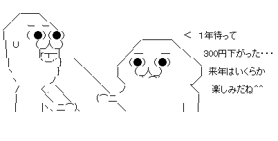 aa6fdsf321ds1af32a