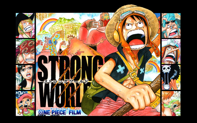 ワンピnews 映画 ワンピース ストロング ワールド がフジテレビで放送 1月12日21時 オレ的ゲーム速報 刃 ワンピnews 映画 ワンピース ストロング ワールド がフジテレビで放送 1月12日21時 オレ的ゲーム速報 刃