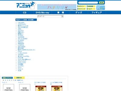 ワンピースに関連した画像-03